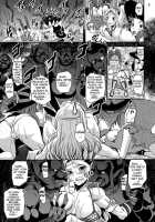 Escalate Dungeon [Shinama] [Dragons Crown] Thumbnail Page 08