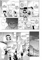 Ne, Shiyouyo! / ね、しようよ！ [Gatayan] [Original] Thumbnail Page 11