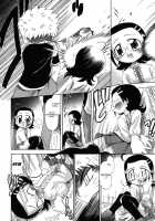 Ne, Shiyouyo! / ね、しようよ！ [Gatayan] [Original] Thumbnail Page 12