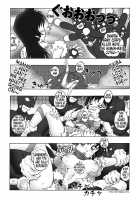 Bumbling Detective Conan - File 6: The Mystery Of The Masked Yaiba Show / 迷探偵コナン-File 6-仮面ヤイバ－ショーの謎 [Asari Shimeji] [Detective Conan] Thumbnail Page 10