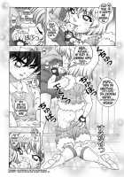 Bumbling Detective Conan - File 6: The Mystery Of The Masked Yaiba Show / 迷探偵コナン-File 6-仮面ヤイバ－ショーの謎 [Asari Shimeji] [Detective Conan] Thumbnail Page 11