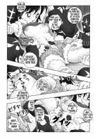 Bumbling Detective Conan - File 6: The Mystery Of The Masked Yaiba Show / 迷探偵コナン-File 6-仮面ヤイバ－ショーの謎 [Asari Shimeji] [Detective Conan] Thumbnail Page 13