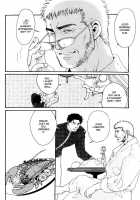Bespoke Ch.3 [Matsuzaki Tsukasa] [Original] Thumbnail Page 11