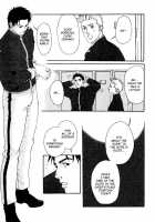 Bespoke Ch.3 [Matsuzaki Tsukasa] [Original] Thumbnail Page 04