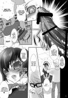 Cosnao [Sakurasawa Yukino] [Persona 4] Thumbnail Page 12