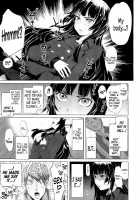 Love Mixing [Ootsuka Reika] [Original] Thumbnail Page 07