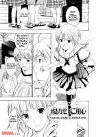 Onee-San Ga Suki Ch. 1 / お姉さんが好き 第1話 [Asagi Ryu] [Original] Thumbnail Page 02