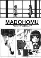 Madohomu [Usami Suruga] [Puella Magi Madoka Magica] Thumbnail Page 04