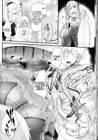 Pet Or Slave - The Case Of Rafflesia Yamada / Pet or Slave 覇王花の場合 [Oouso] [Original] Thumbnail Page 08