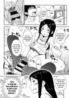 I Know, I'll Practice With My Little Sister. / そうだ妹と練習しよう。 [Toruneko] [Original] Thumbnail Page 06