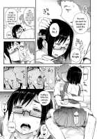 A Certain Countryside Highschool Girl’s Melancholy / とある田舎女子高生の憂鬱 [Toruneko] [Original] Thumbnail Page 07