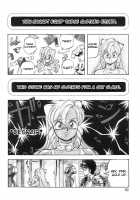 Dragon Pink Volume 2 / ドラゴンピンク 第2巻 [Itoyoko] [Original] Thumbnail Page 10