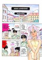 Dragon Pink Volume 2 / ドラゴンピンク 第2巻 [Itoyoko] [Original] Thumbnail Page 08