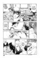 DC [Sumita Kazuasa] [Original] Thumbnail Page 03