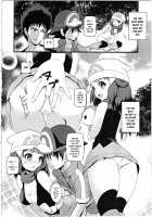 Satoshi To Takeshi No Futari Wa Puripuri 2 [Pokemon] Thumbnail Page 07