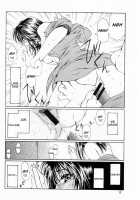 Method To The Madness 2 [Takahashi Kobato] [You're Under Arrest] Thumbnail Page 11