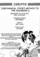 Method To The Madness 2 [Takahashi Kobato] [You're Under Arrest] Thumbnail Page 15