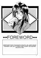 Method To The Madness 2 [Takahashi Kobato] [You're Under Arrest] Thumbnail Page 02