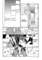 Method To The Madness 2 [Takahashi Kobato] [You're Under Arrest] Thumbnail Page 05