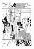 Method To The Madness 2 [Takahashi Kobato] [You're Under Arrest] Thumbnail Page 08