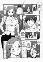 Kibina Homework / 輝日南ホームワーク [Unagimaru] [Kimikiss] Thumbnail Page 16