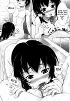 Eat Up Little Sister + Playing With Little Sister / いもうとずくし + いもうといじり [Kagehara Hanzou] [Original] Thumbnail Page 05