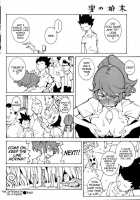 Preperation Of A Feast + Aftermath Of A Feast [Dowman Sayman] [Original] Thumbnail Page 08