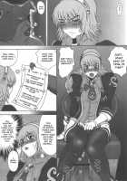 Legend Of Cassandra / カサンドラ伝説 [Minpei Ichigo] [Soulcalibur] Thumbnail Page 04