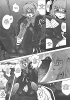 Legend Of Cassandra / カサンドラ伝説 [Minpei Ichigo] [Soulcalibur] Thumbnail Page 05