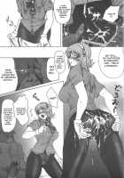 Legend Of Cassandra / カサンドラ伝説 [Minpei Ichigo] [Soulcalibur] Thumbnail Page 08
