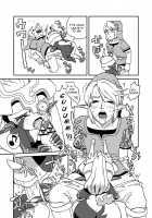 The Legend Of The Sexual Relief Of Link: Twilight Princess / トワプリリンクの性処理伝説 [Norihito] [The Legend Of Zelda] Thumbnail Page 03