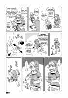 The Legend Of The Sexual Relief Of Link: Twilight Princess / トワプリリンクの性処理伝説 [Norihito] [The Legend Of Zelda] Thumbnail Page 06