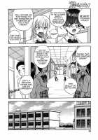 The Angel, The Devil, &The Bitter Candy / 天使と悪魔とビターキャンディ [Shiden Akira] [Original] Thumbnail Page 06