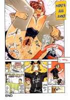Fukuro No Nakami [Ikegami Tatsuya] [Original] Thumbnail Page 13