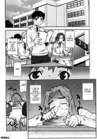 Fukuro No Nakami [Ikegami Tatsuya] [Original] Thumbnail Page 15