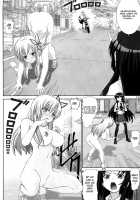 Sena's Erotic Display / 星奈の淫戯 [Haruki Genia] [Boku Wa Tomodachi Ga Sukunai] Thumbnail Page 09
