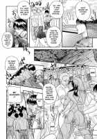 Hitozuma Bukkake Beach + Hitozuma Nururun Taizaiki / 人妻ぶっかけビーチ + 人妻ヌルルン滞在記 [Sawada Daisuke] [Original] Thumbnail Page 16