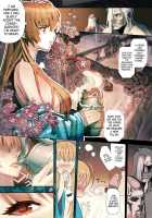 DOA Kasumi Digital Manga [Sanbasou] [Dead Or Alive] Thumbnail Page 04