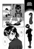 DAUGHTER SIDE ~Musume No Baai~ / DAUGHTER SIDE～娘の場合～ [Sink] [Original] Thumbnail Page 02