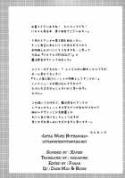 Magical Hideyoshi Gang Rape! / 魔法秀吉りんかんっ! [Karukanko] [Baka To Test To Shoukanjuu] Thumbnail Page 04