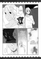 The Double Peace [Inazuma Eleven] Thumbnail Page 08