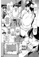 Kouenji Junjou [Takemura Sesshu] [Original] Thumbnail Page 02