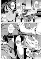 Kouenji Junjou [Takemura Sesshu] [Original] Thumbnail Page 04