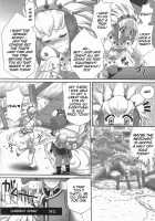 Berio-San's Raw Meat / ベリオさんの生肉 [Momoya Show-Neko] [Monster Hunter] Thumbnail Page 06