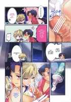 External Family Baby-Making Plan / 外部家族子作り計画 [Taira Tsukune] [Sailor Moon] Thumbnail Page 05