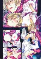 External Family Baby-Making Plan / 外部家族子作り計画 [Taira Tsukune] [Sailor Moon] Thumbnail Page 09