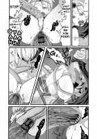 The Tentacles, The Hero, And The Mage / 触手と勇者と魔法使い [Drain] [Original] Thumbnail Page 13