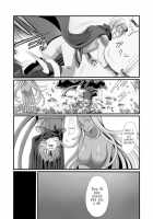 The Tentacles, The Hero, And The Mage / 触手と勇者と魔法使い [Drain] [Original] Thumbnail Page 05