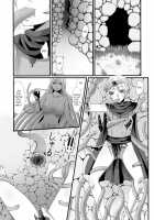 The Tentacles, The Hero, And The Mage / 触手と勇者と魔法使い [Drain] [Original] Thumbnail Page 06