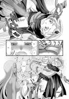 The Tentacles, The Hero, And The Mage / 触手と勇者と魔法使い [Drain] [Original] Thumbnail Page 07